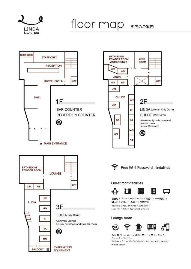 Linda Hostel 106 Osaka Zewnętrze zdjęcie