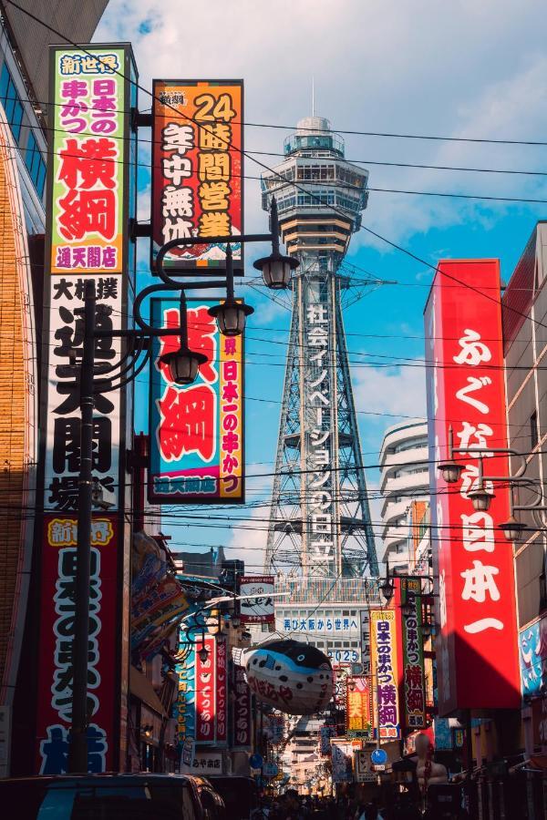 Linda Hostel 106 Osaka Zewnętrze zdjęcie